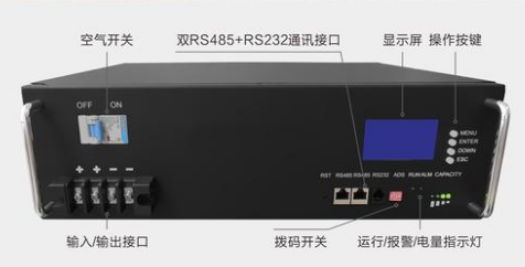 儲能鋰電池每千瓦單價
