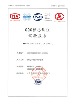 �늳�CQC�J�C